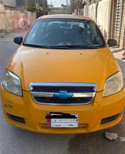 شێڤرۆلێت ئەڤیۆ